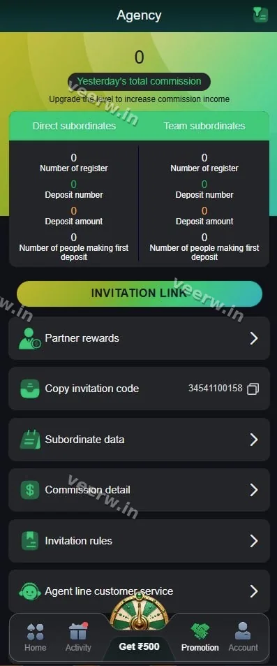 Veer Game agency dashboard showing invitation link, subordinate data and commission detail