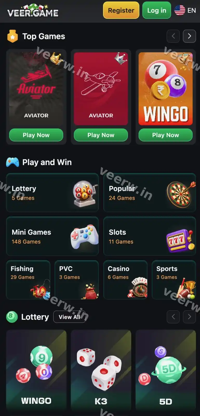Veer Game homepage showing top games and gaming categories