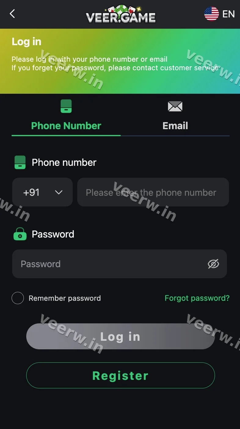 Veer Game login screen with phone number and email login options