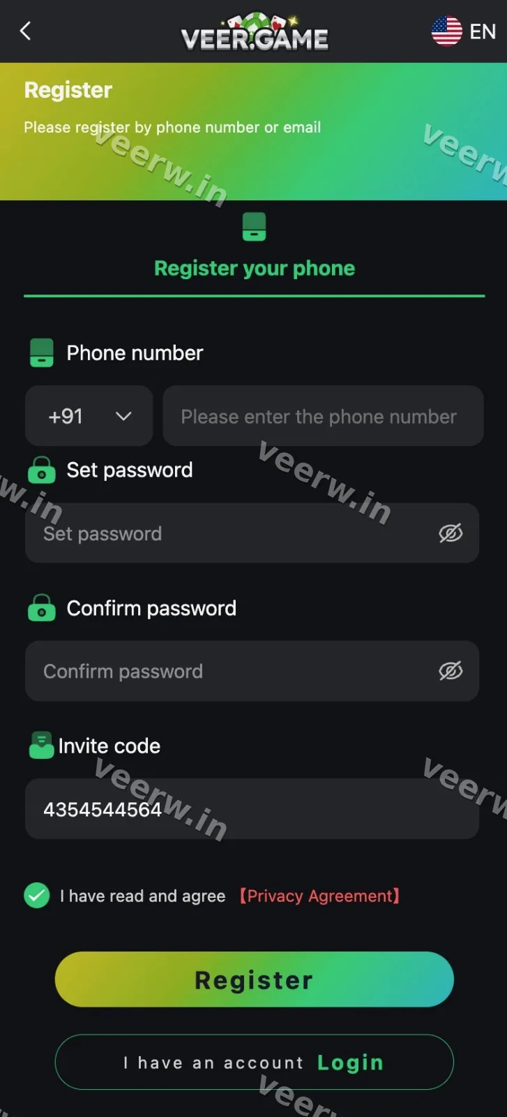 Veer Game registration screen showing phone number, password and invite code fields