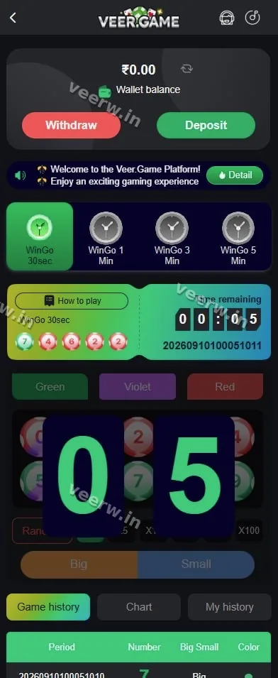 Veer Game Wingo interface showing countdown, number options and game history tabs